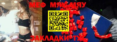 дурь Ирбит
