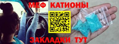 дурь Ирбит