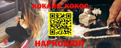 мескалин Изобильный