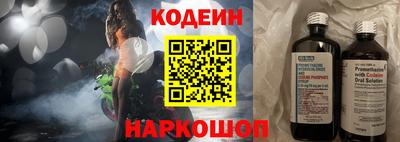 соль курить ск Канаш