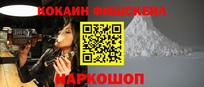 мескалин Изобильный