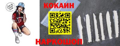 трава Камышлов