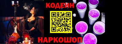 мескалин Изобильный
