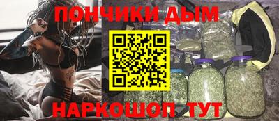 дурь Ирбит