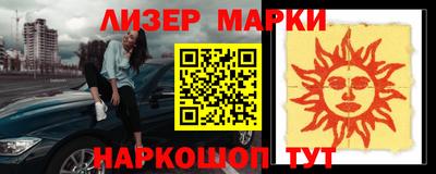 дурь Ирбит