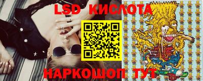 кокаин перу Ипатово