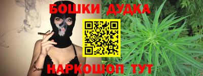 дурь Ирбит