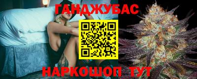 кокаин перу Ипатово