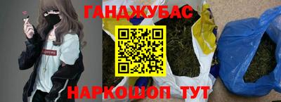 дурь Ирбит