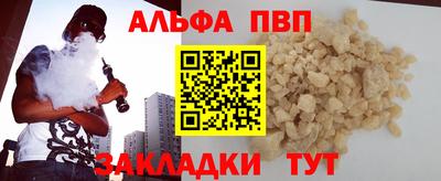 дурь Ирбит