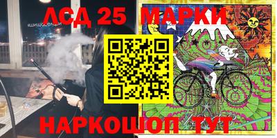 дурь Ирбит