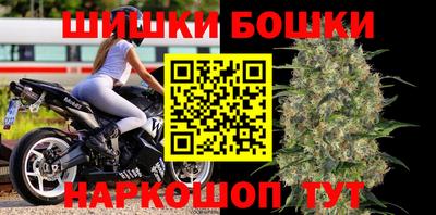 скорость Кандалакша
