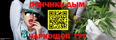 мескалин Изобильный