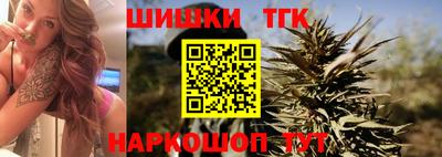 кокаин перу Ипатово