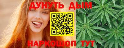 мескалин Изобильный
