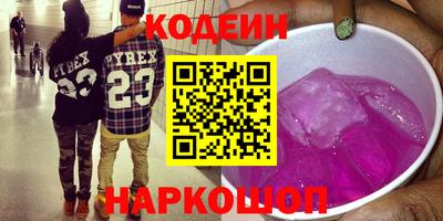 дурь Ирбит