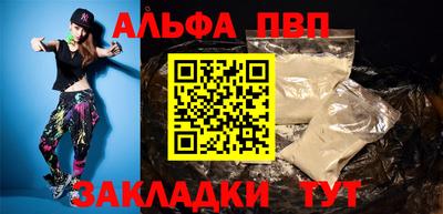 мескалин Изобильный