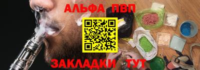 мескалин Изобильный