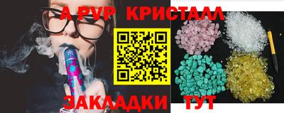 дурь Ирбит