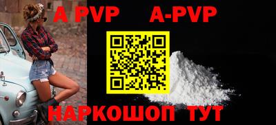дурь Ирбит
