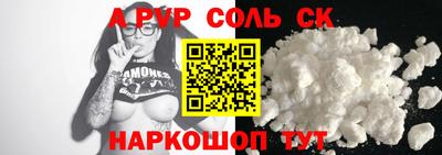 мескалин Изобильный