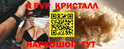 мескалин Изобильный