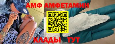 мескалин Изобильный