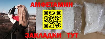 кокаин перу Ипатово