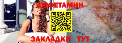 дурь Ирбит