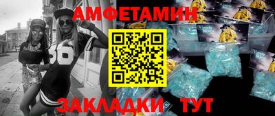 мескалин Изобильный