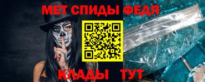 кокаин перу Ипатово