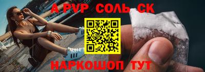 дурь Ирбит