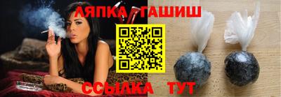 дурь Ирбит